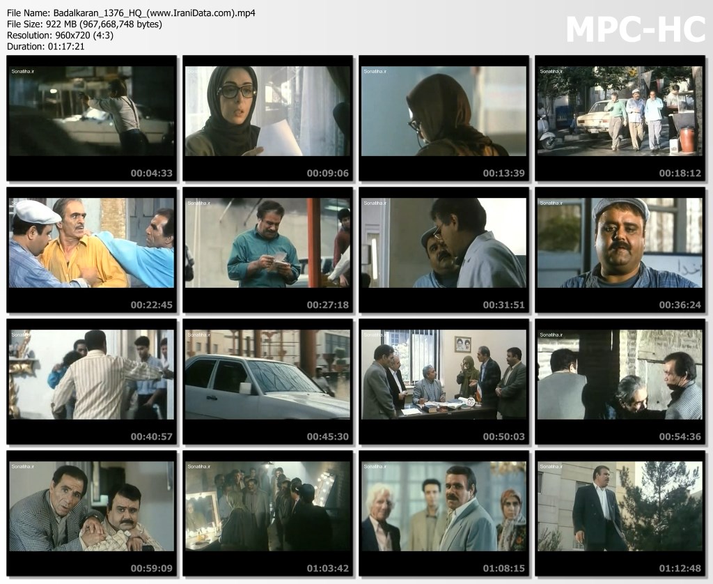 Badalkaran 1376 HQ www.IraniData.com .mp4 thumbs - دانلود فیلم سینمایی بدلکاران 1376 با کیفیت عالی و پخش آنلاین