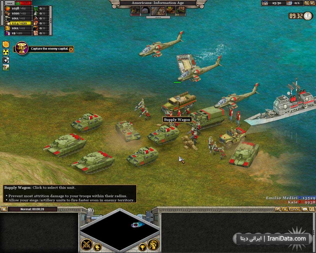 دانلود دوبله فارسی Rise of Nations: Thrones and Patriots