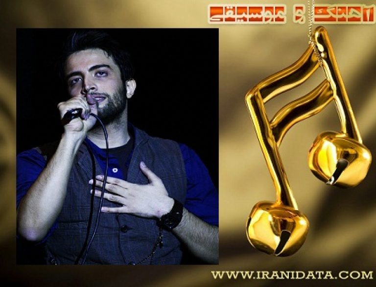 دانلود آهنگ دنیا دیگه مثل تو نداره از بنیامین بهادری با متن شعر ایرانی دیتا دانلود آهنگ دنیا دیگه مثل تو نداره از بنیامین بهادری با متن شعر ایرانی دیتا