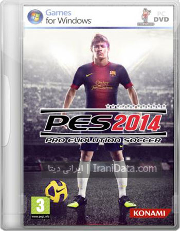 pes-2014